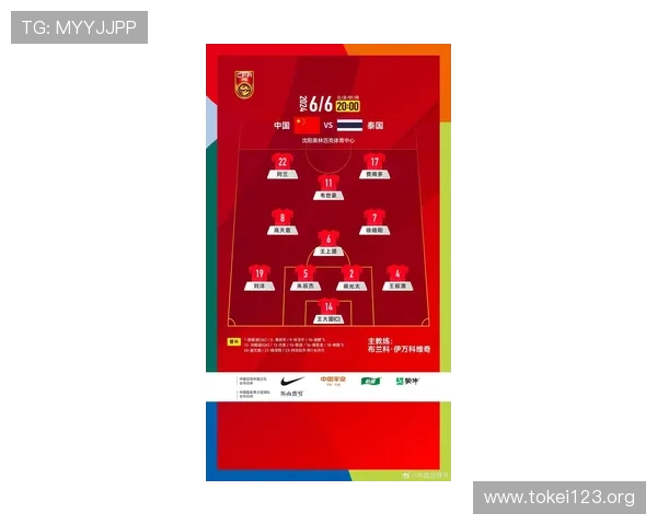 凯发足球官网介绍优惠活动与充值优惠政策助力玩家享受更多福利与奖励